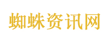 证监会对欢瑞世纪立案